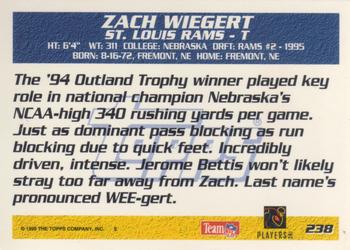 1995 Topps #238 Zach Wiegert Back