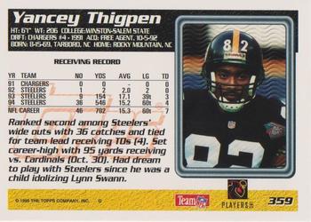 1995 Topps #359 Yancey Thigpen Back