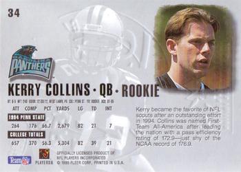 1995 Ultra #34 Kerry Collins Back