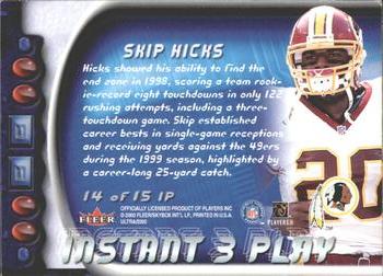 2000 Ultra - Instant Three Play #14 IP Skip Hicks Back