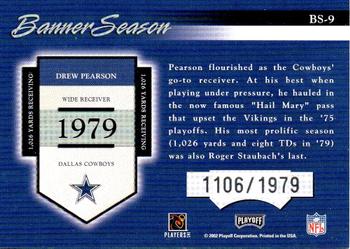 2002 Playoff Prestige - Banner Season #BS-9 Drew Pearson Back