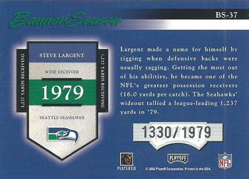 2002 Playoff Prestige - Banner Season #BS-37 Steve Largent Back