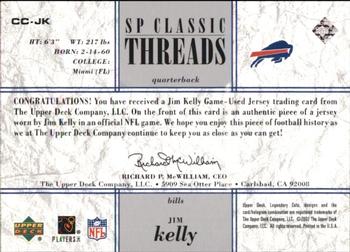 2002 SP Legendary Cuts - SP Classic Threads #CC-JK Jim Kelly Back
