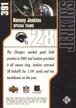 2002 Upper Deck XL - Holofoil #391 Ronney Jenkins Back