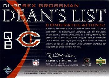 2003 Upper Deck Honor Roll - Dean's List #DL-RG Rex Grossman Back