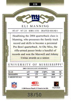 2004 Donruss Classics - Timeless Tributes Green #228 Eli Manning Back