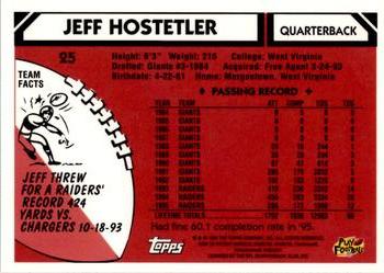 1996 Topps Chrome - 40th Anniversary Commemorative #25 Jeff Hostetler  Back
