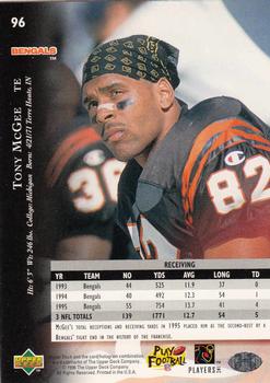 1996 Upper Deck Silver Collection #96 Tony McGee Back