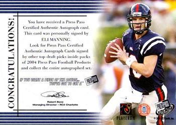 2004 Press Pass - Autographs Gold #NNO Eli Manning  Back