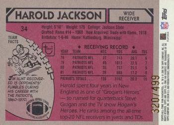 2004 Topps All-Time Fan Favorites - Chrome #34 Harold Jackson Back