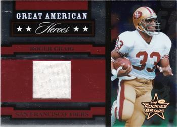 2005 Leaf Rookies & Stars - Great American Heroes Jerseys #GAH-22 Roger Craig Front