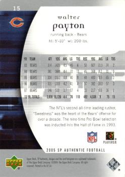 2005 SP Authentic - UD Promos #15 Walter Payton Back
