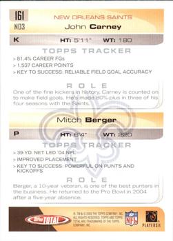2005 Topps Total - Silver #161 John Carney / Mitch Berger Back