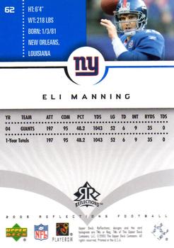 2005 Upper Deck Reflections - Blue #62 Eli Manning Back