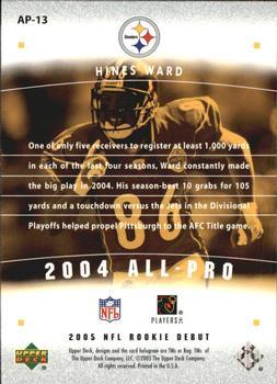 2005 Upper Deck Rookie Debut - All-Pros Gold #AP-13 Hines Ward Back