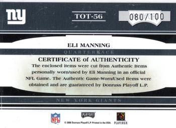 2006 Playoff Absolute Memorabilia - Tools of the Trade Material Double Red #TOT-56 Eli Manning Back