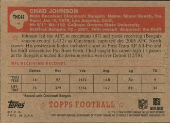 2006 Topps Heritage - Chrome #THC45 Chad Johnson Back