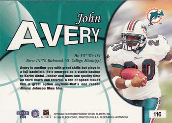 1998 Fleer Brilliants #116 John Avery Back