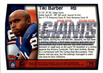 1999 Topps #79 Tiki Barber Back