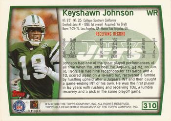 1999 Topps #310 Keyshawn Johnson Back