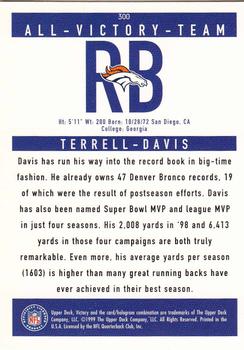 1999 Upper Deck Victory #300 Terrell Davis Back
