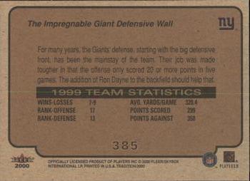 2000 Fleer Tradition #385 The Impregnable Giant Defensive Wall Back