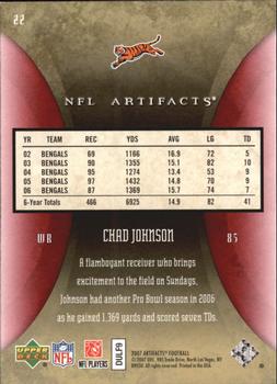 2007 Upper Deck Artifacts - Red #22 Chad Johnson Back