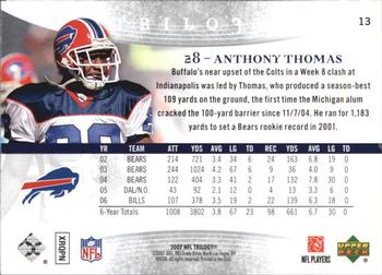 2007 Upper Deck Trilogy - Platinum #13 Anthony Thomas Back