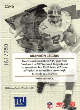 2008 Leaf Certified Materials - Certified Skills Red #CS-6 Brandon Jacobs Back