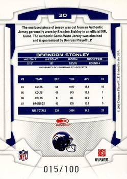 2008 Leaf Rookies & Stars Longevity - Materials Sapphire #30 Brandon Stokley Back