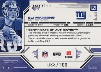 2008 Playoff Absolute Memorabilia - Tools of the Trade Material Red #TOTT 11 Eli Manning Back