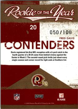 2008 Playoff Contenders - ROY Contenders Gold #20 Fred Davis Back
