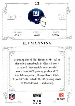 2008 Playoff National Treasures - Gold #22 Eli Manning Back