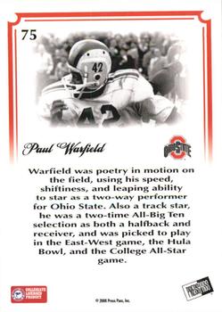 2008 Press Pass Legends Bowl Edition - 15 Yard Line Blue #75 Paul Warfield Back