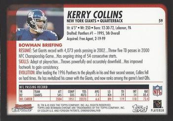 2003 Bowman Chrome #59 Kerry Collins Back