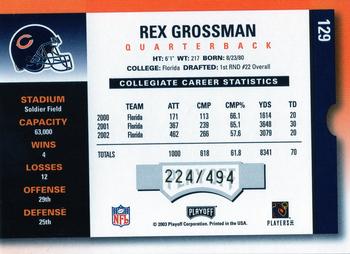 2003 Playoff Contenders #129 Rex Grossman Back