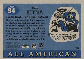 2003 Topps All American #94 Jon Kitna Back