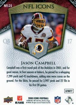 2008 Upper Deck Icons - NFL Icons Blue #NFL25 Jason Campbell Back