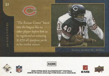 2008 Upper Deck Masterpieces - Framed Green #37 Gale Sayers Back