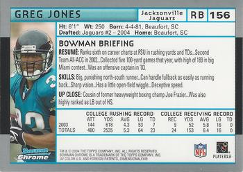2004 Bowman Chrome #156 Greg Jones Back