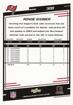 2004 Score #308 Ronde Barber Back
