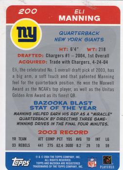 2004 Bazooka #200 Eli Manning Back