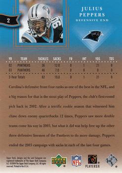 2004 Upper Deck Diamond Collection All-Star Lineup #2 Julius Peppers Back