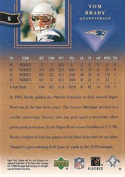 2004 Upper Deck Diamond Collection All-Star Lineup #6 Tom Brady Back