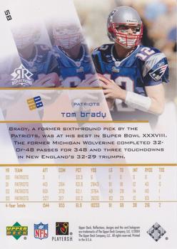 2004 Upper Deck Reflections #58 Tom Brady Back