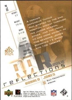 2004 Upper Deck Reflections #270 Ronald Jones Back