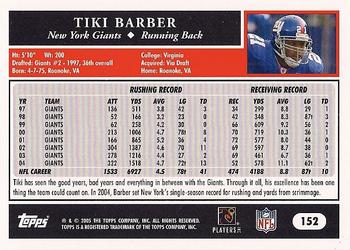 2005 Topps #152 Tiki Barber Back
