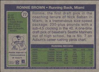 2005 Topps Heritage #77 Ronnie Brown Back