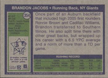 2005 Topps Heritage #354 Brandon Jacobs Back