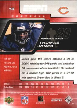 2005 Upper Deck ESPN #18 Thomas Jones Back